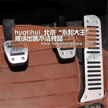 华体会网站