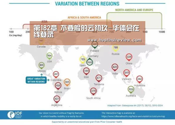 第182章 不要脸的云初玖-华体会在线登录(图2) 华体会网站官网