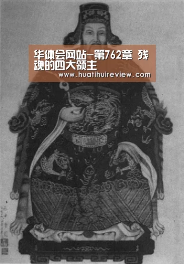 华体会在线登录