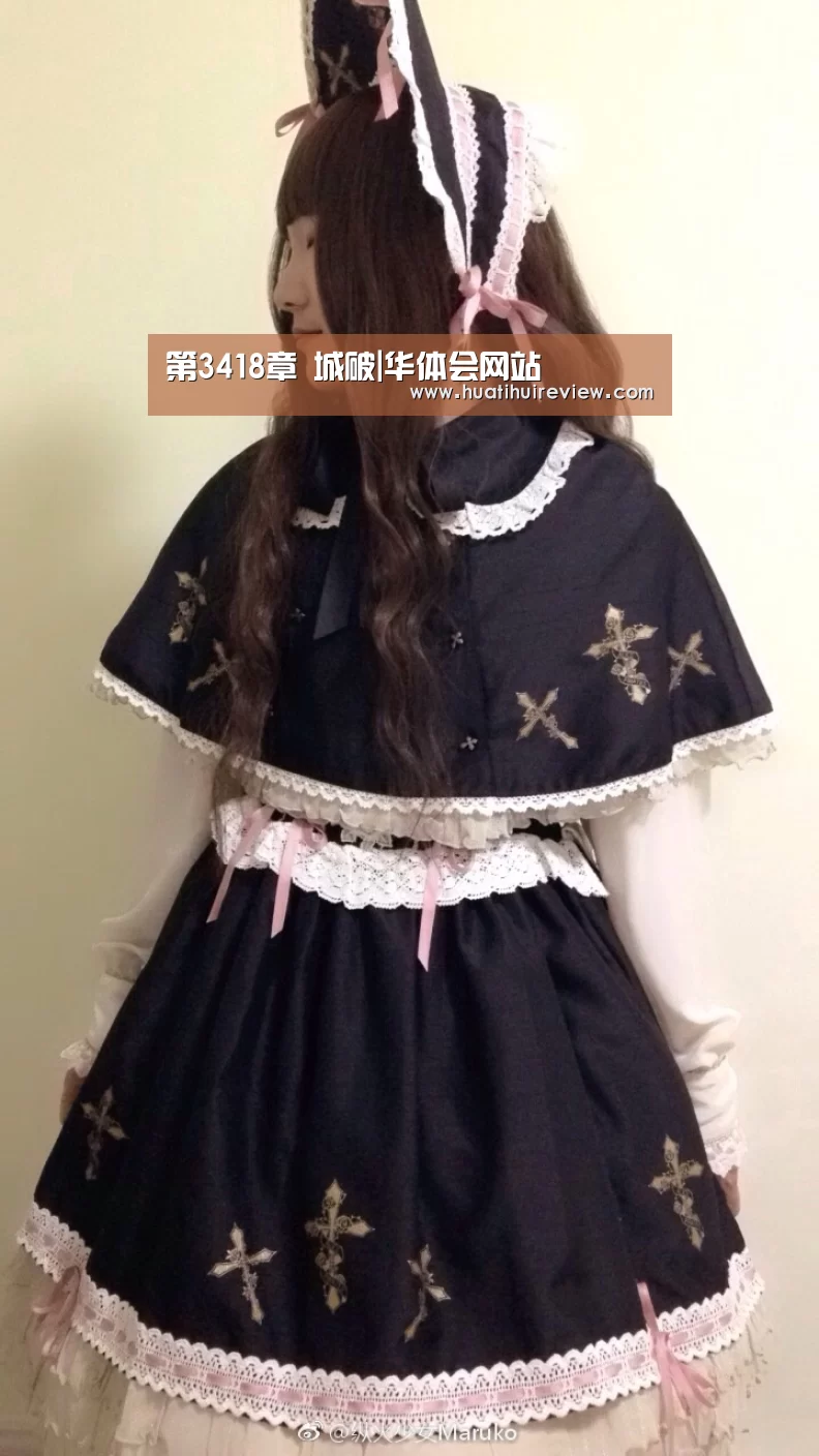 第3418章 城破|华体会网站(图1) 华体会网站