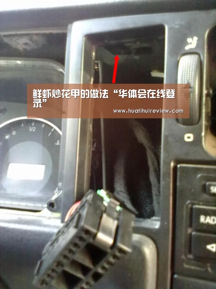 华体会网站