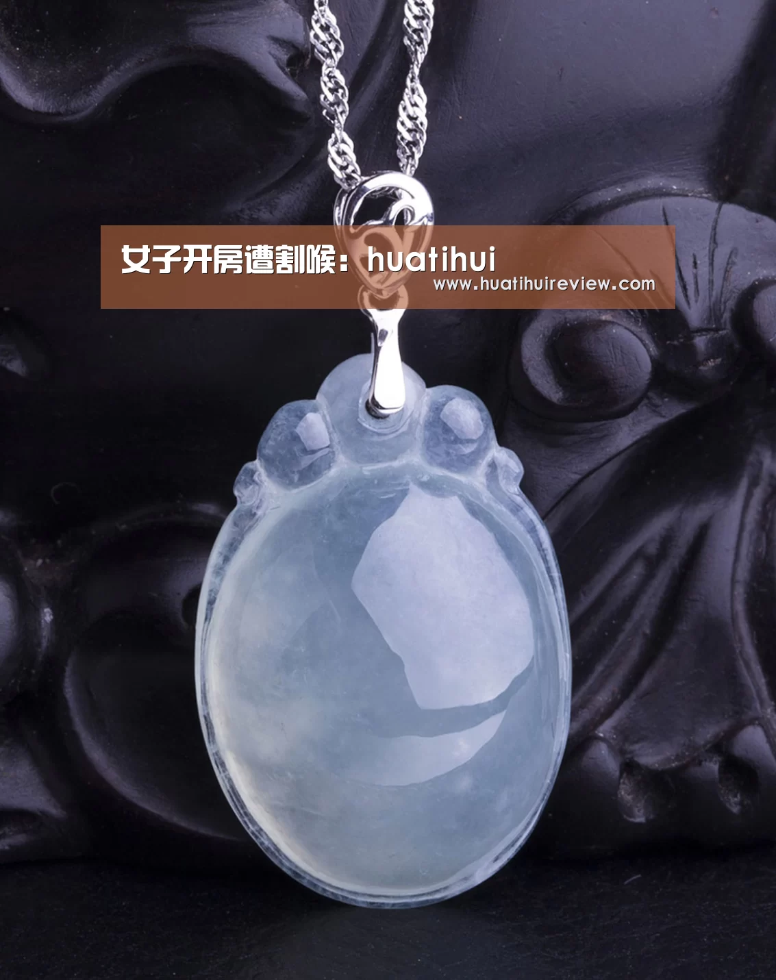 女子开房遭割喉:huatihui(图2) 华体会网站官网