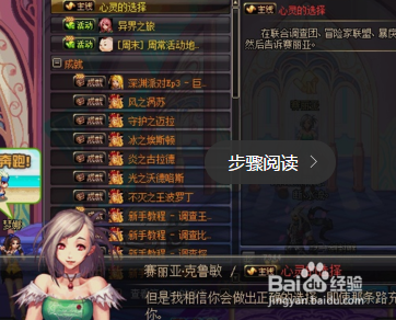 华体会在线登录:第85章 帝国大军(图1) 华体会网站官网