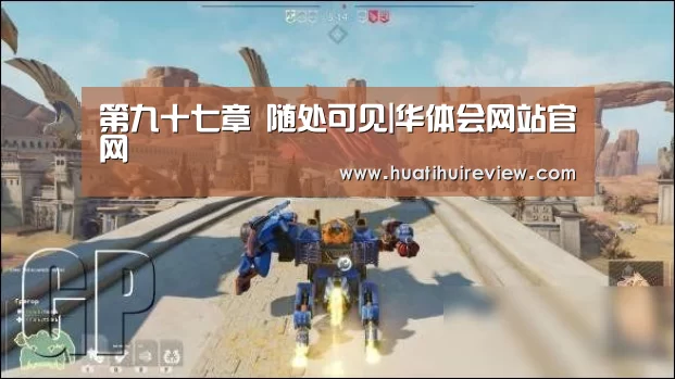 华体会在线登录