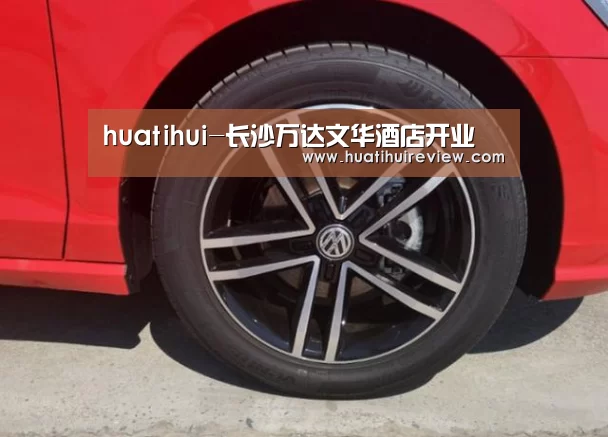 huatihui-长沙万达文华酒店开业(图2) huatihui-长沙万达文华酒店开业(图2)