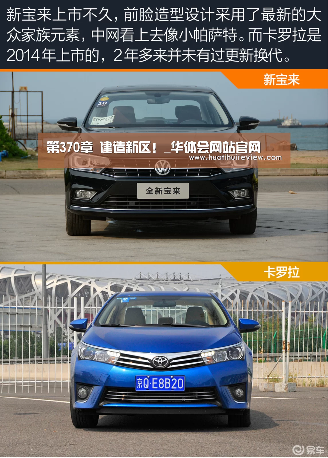 华体会在线登录